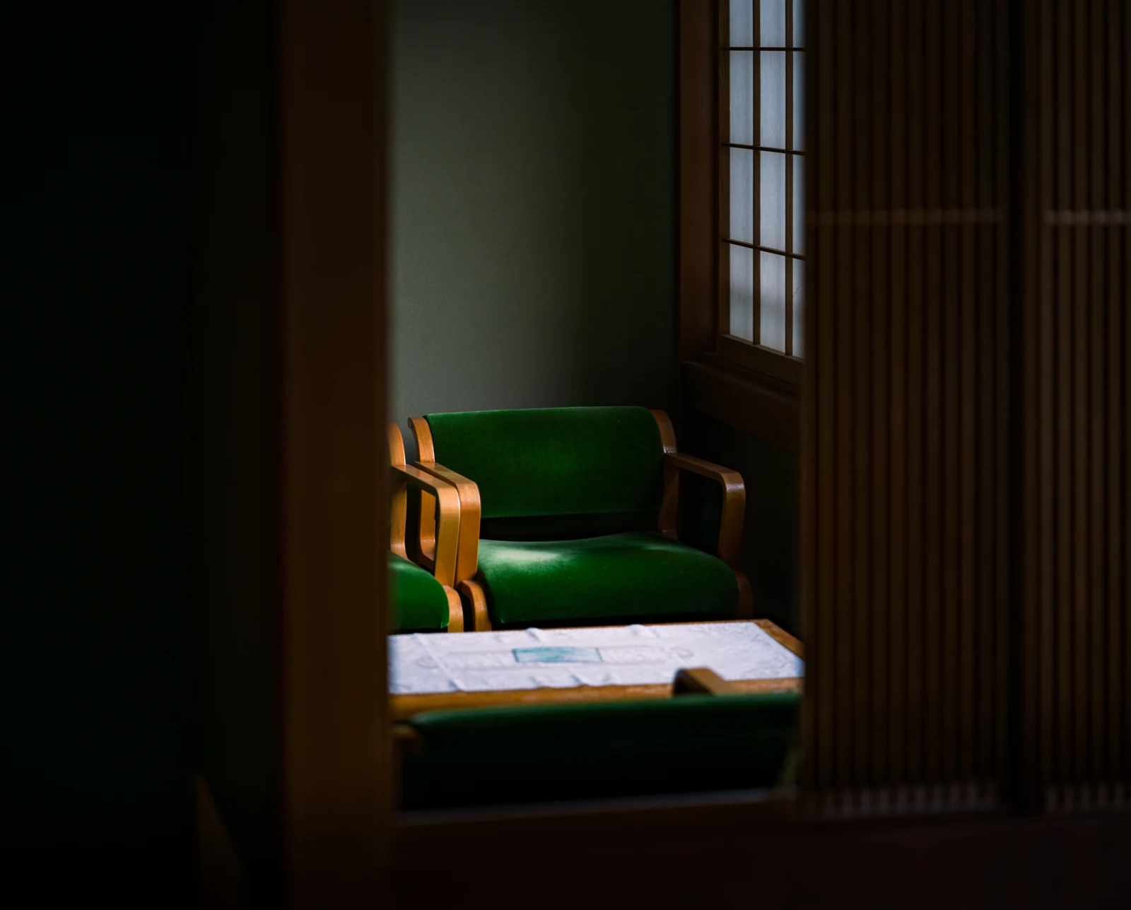 The Empty Conversation — Japan